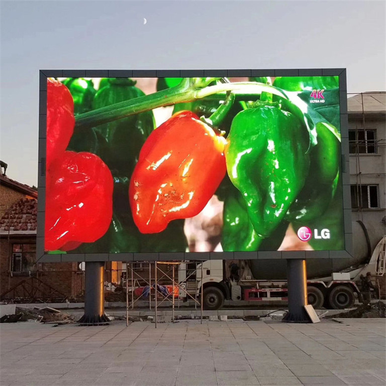 玉泉户外P5LED显示屏